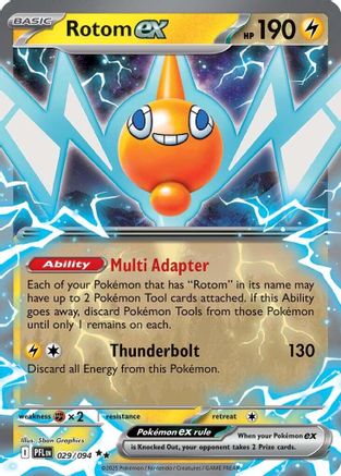 Rotom ex (29/094) - ME02 Phantasmal Flames Holofoil