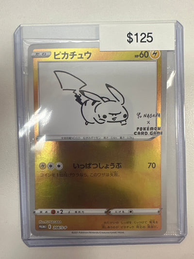 Pokemon Japanese Pikachu Yu Nagaba 208/S-P