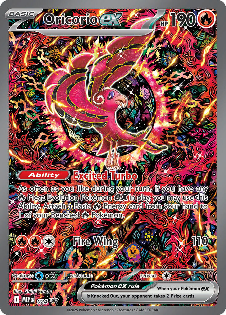 Oricorio ex - 024 - 024 - (ME: Mega Evolution Promo)