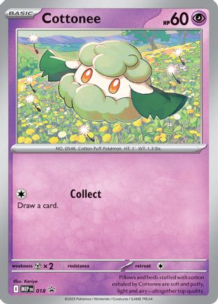 Cottonee (Cosmos Holo) 18 - ME Mega Evolution Promo Holofoil