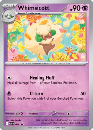 Whimsicott (Cosmos Holo) 19 - ME Mega Evolution Promo Holofoil