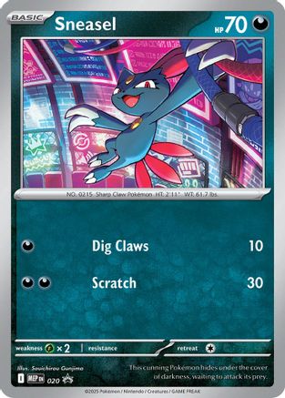 Sneasel (Cosmos Holo) 20 - ME Mega Evolution Promo Holofoil
