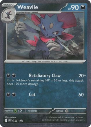 Weavile (Cosmos Holo) 21 - ME Mega Evolution Promo Holofoil