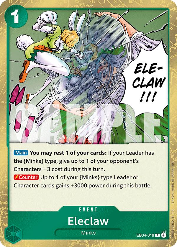 Eleclaw - EB04-019 - (The Azure Sea's Seven)