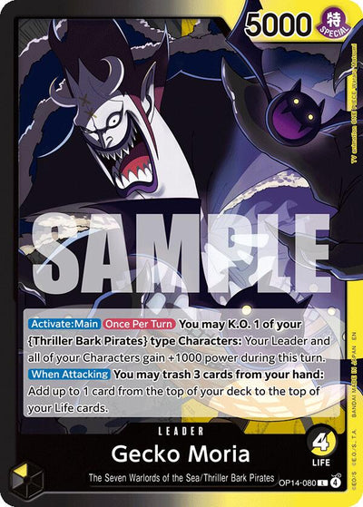 Gecko Moria - OP14-080 - OP14-080 - (The Azure Sea's Seven)