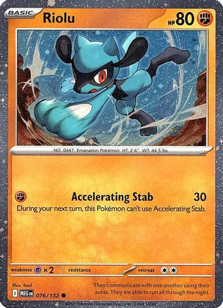 Riolu Cosmos Holo 76 Miscellaneous Cards Products Holofoil