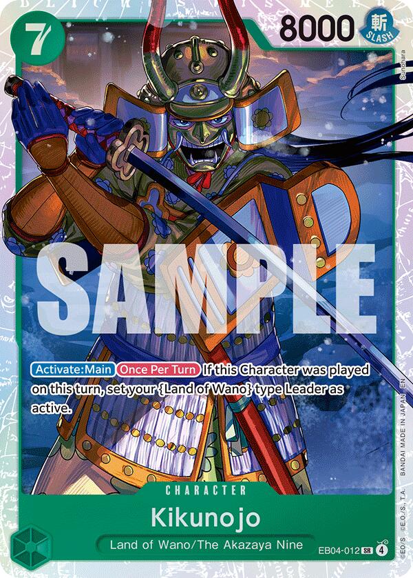 Kikunojo - EB04-012 - EB04-012 - (The Azure Sea's Seven)