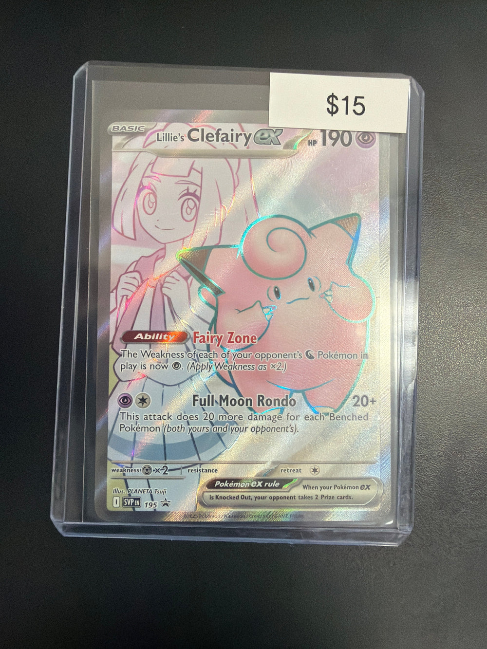 Pokemon Lillies Clefairy EX #195