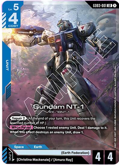 Gundam NT-1 [GD03 - GD03-001]