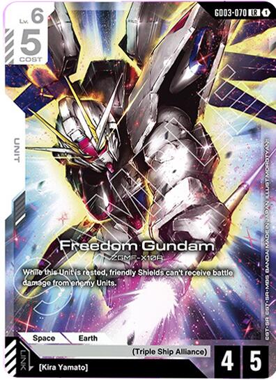 Freedom Gundam (GD03-070) [GD03 - GD03-070]
