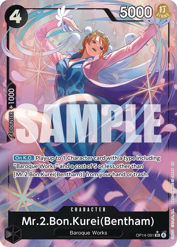 Mr.2.Bon.Kurei (Bentham) (Alternate Art) - OP14-091 - (The Azure Sea's Seven)