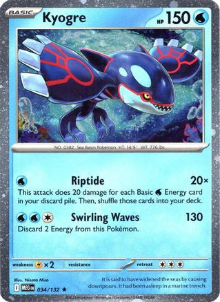 Kyogre Cosmos Holo 34 Miscellaneous Cards Products Holofoil