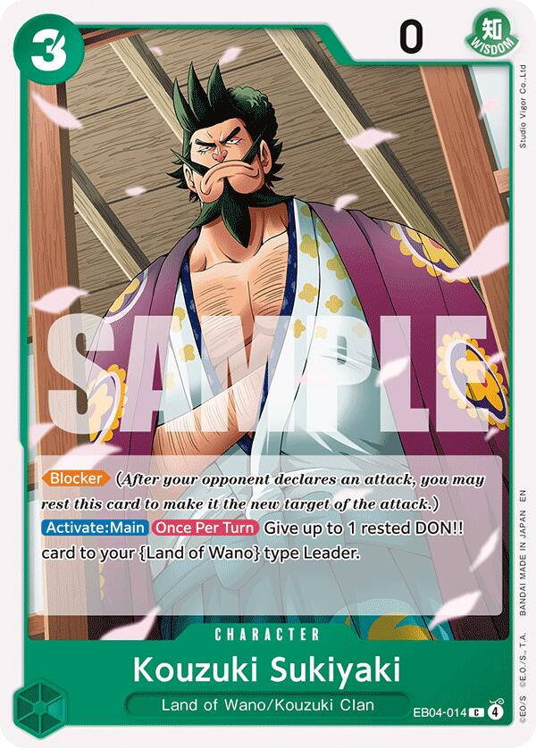 Kouzuki Sukiyaki - EB04-014 - (The Azure Sea's Seven)