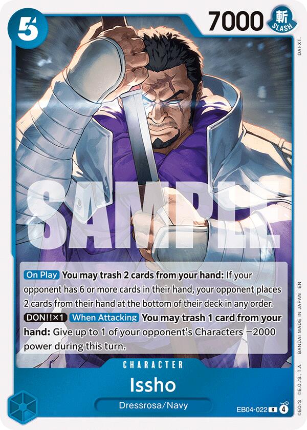 Issho - EB04-022 - (The Azure Sea's Seven)