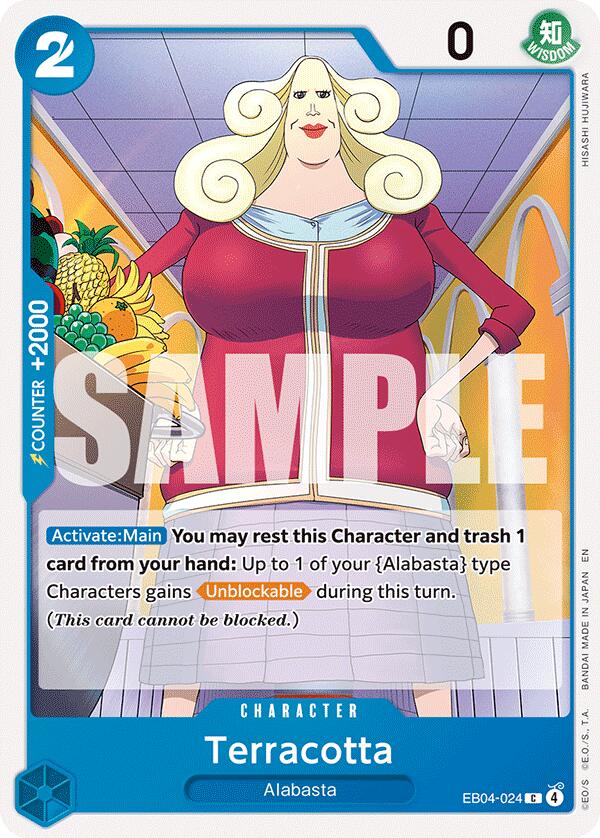 Terracotta - EB04-024 - (The Azure Sea's Seven)