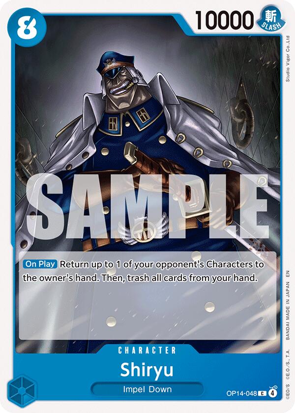Shiryu - OP14-048 - (The Azure Sea's Seven)