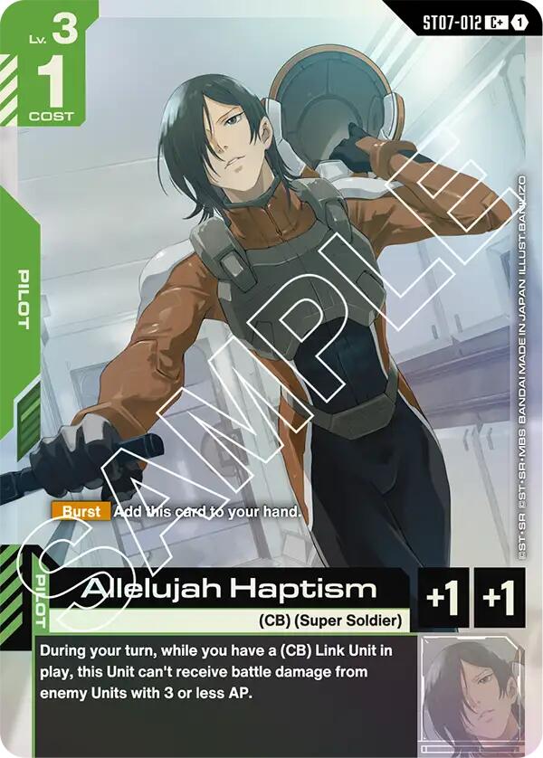 Allelujah Haptism (C+) [ST07 - ST07-012]