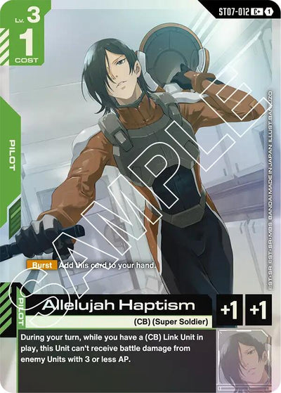 Allelujah Haptism (C+) [ST07 - ST07-012]