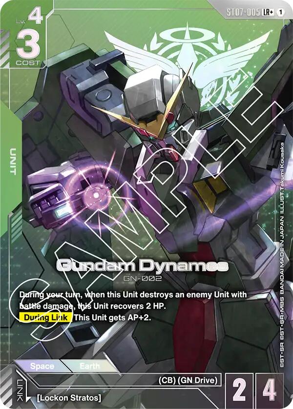 Gundam Dynames (LR+) [ST07 - ST07-005]