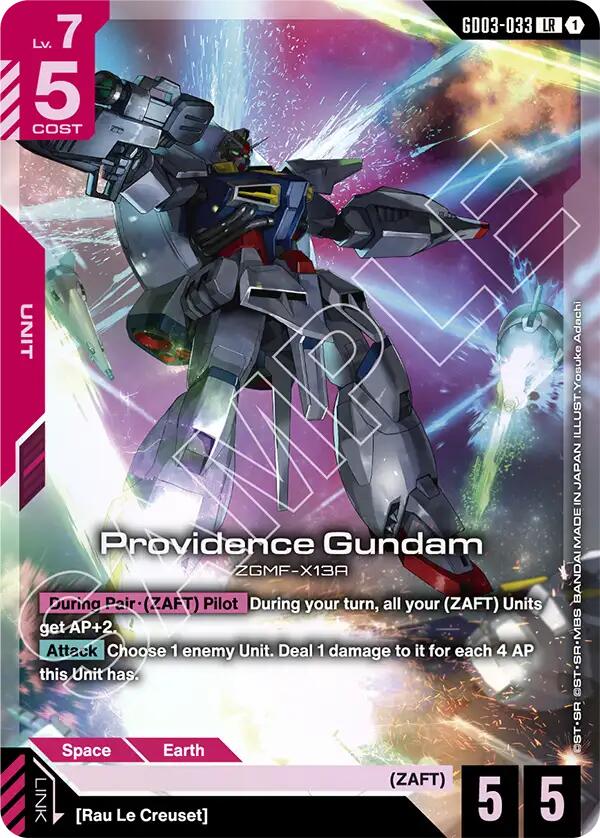 Providence Gundam [GD03 - 03]