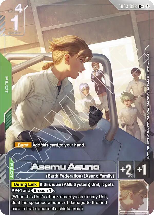 Asemu Asuno (R+) [GD03 - 03]