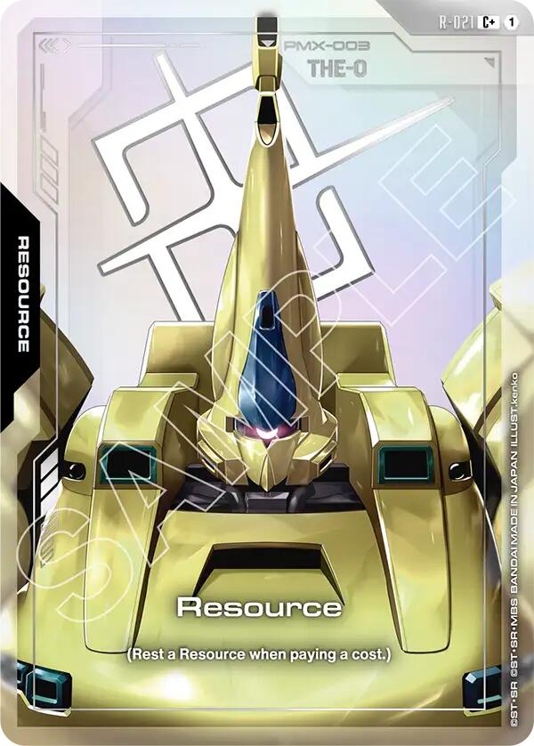 Resource (R-021) (C+) [GD03 - 021]