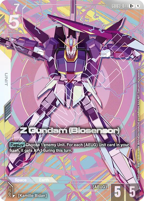 Z Gundam (Biosensor) (R+) [GD03 - 03]