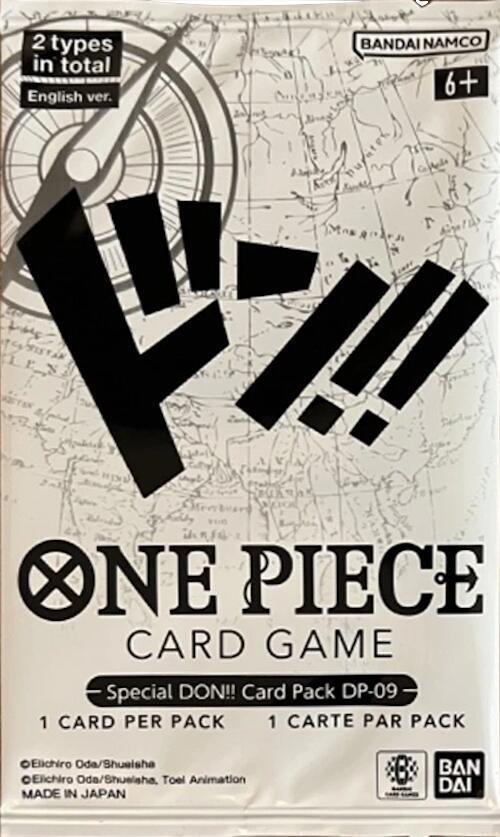 One Piece Card Game Special DON!! Card Pack DP-09