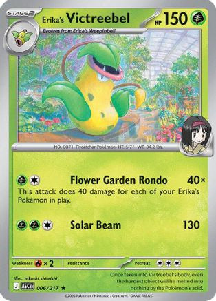 Erika's Victreebel 6 Me Ascended Heroes Holofoil