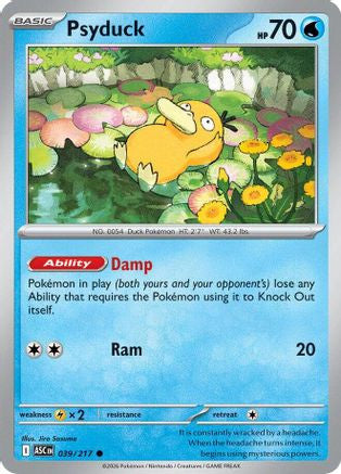 Psyduck 0' 217 ' Me Ascended Heroes