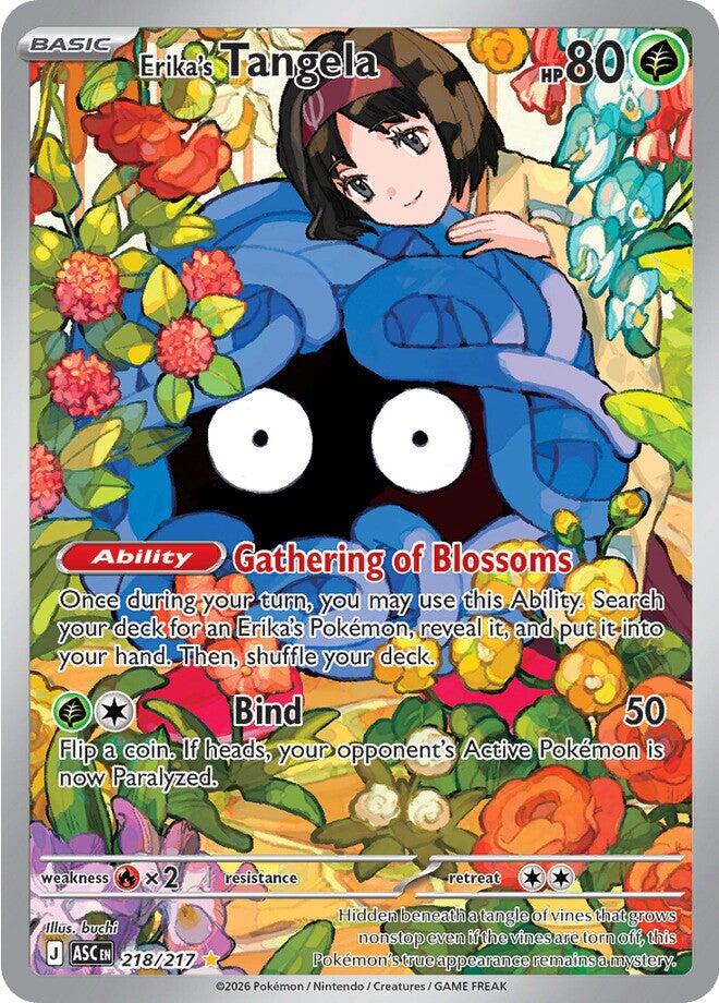 Erika's Tangela - 218/217 - (ME: Ascended Heroes)