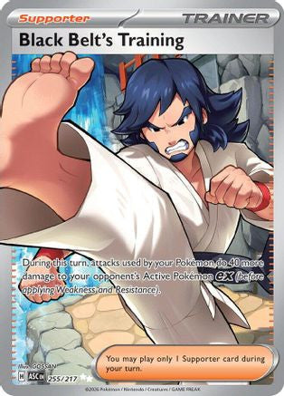 Black Belt's Training 255 Me Ascended Heroes Holofoil