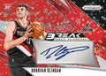 2024/25 Panini Prizm Basketball Fast Break Box
