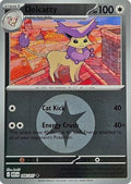 Delcatty Energy Symbol Pattern 166 Me Ascended Heroes Reverse Holofoil