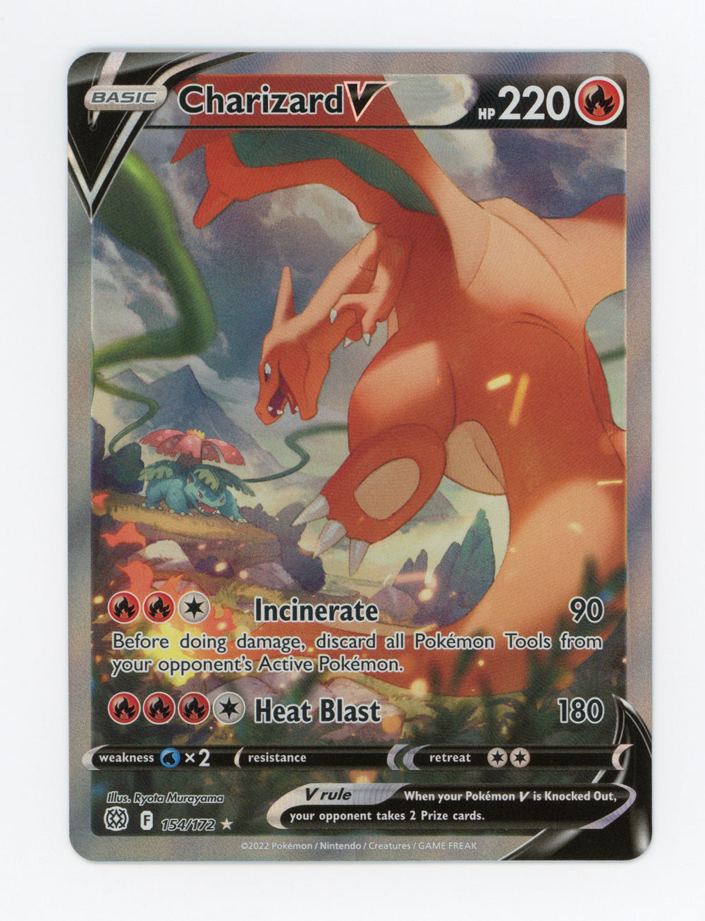 Charizard V — Rare Ultra — ID 17557