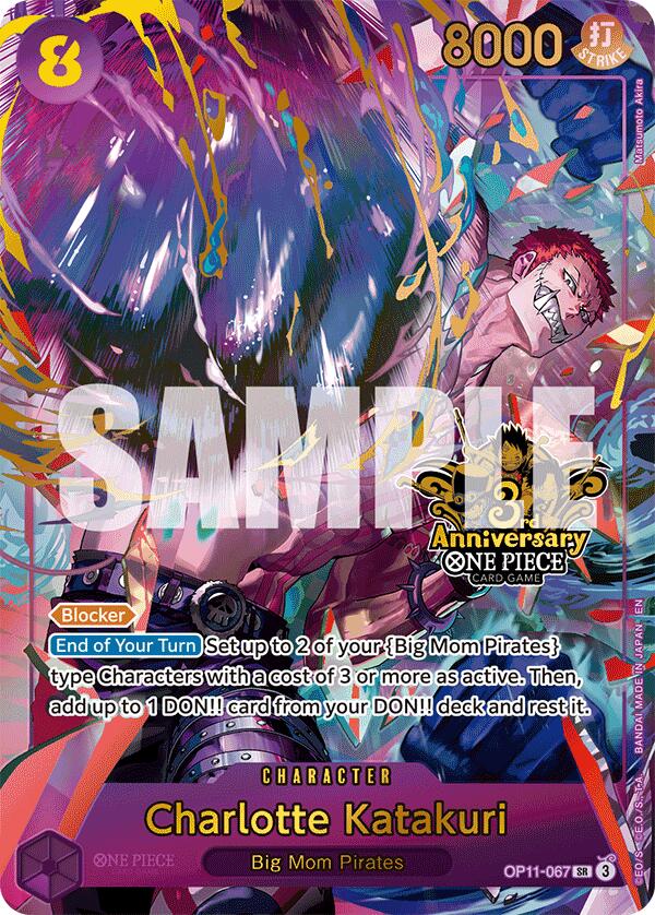Charlotte Katakuri (Japanese Version 3rd Anniversary Set) - OP11-067 - (One Piece Promotion Cards)