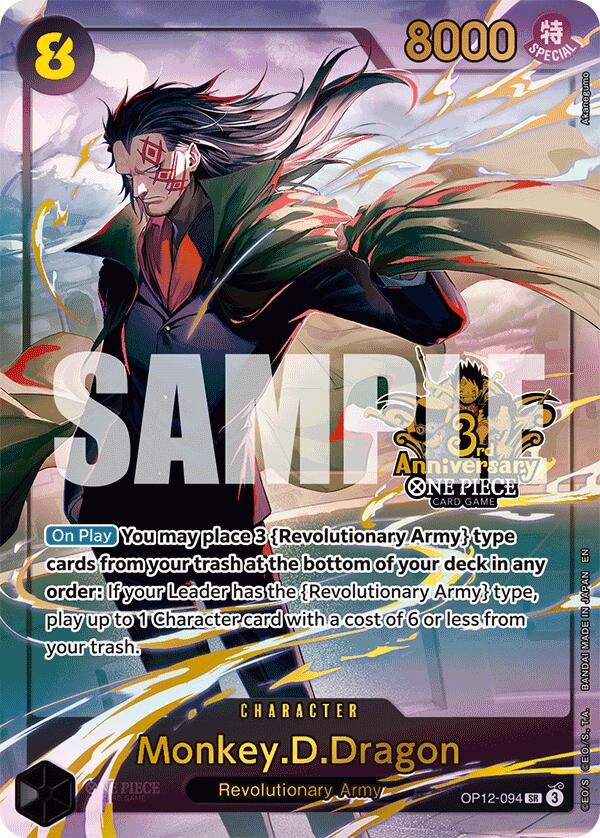Monkey.D.Dragon (Japanese Version 3rd Anniversary Set) - OP12-094 - (One Piece Promotion Cards)