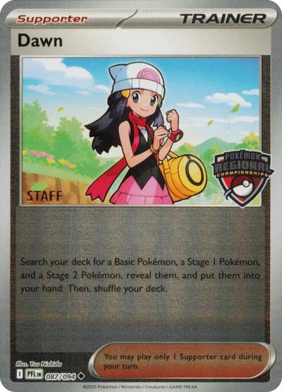 Dawn (Regional Championship) [Staff]