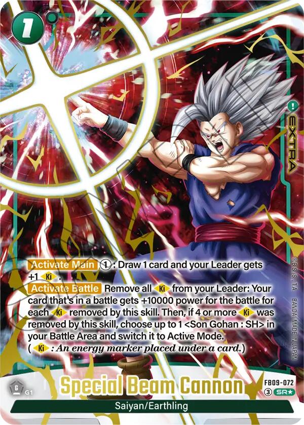 Special Beam Cannon (Alternate Art) [FB09 - FB09-072]