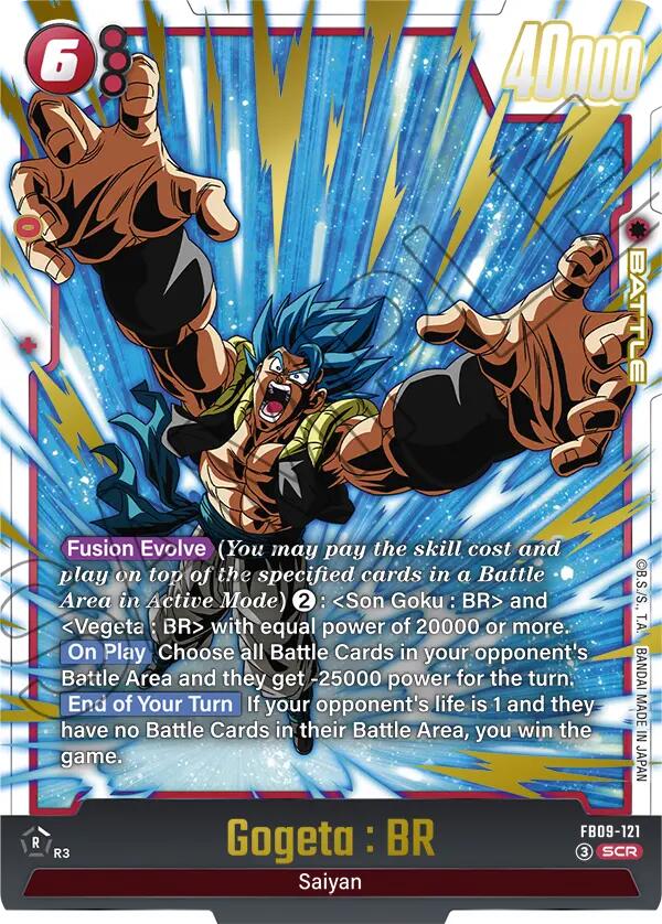 Gogeta : BR - FB09-121 [FB09 - FB09-121]