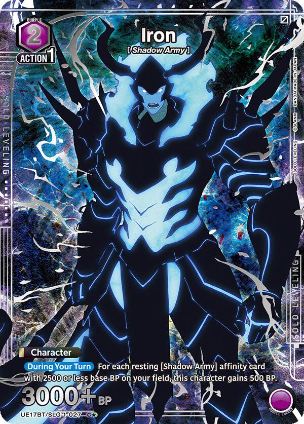 Iron (C*) [UE17BT - UE17BT/SLG-1-027]