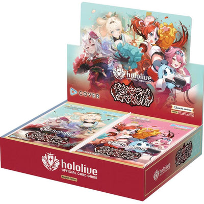 Hololive OCG: Ayakashi Vermilion Booster Box