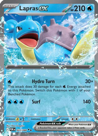 Lapras ex 22 - ME03 Perfect Order Holofoil