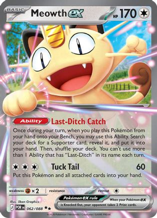 Meowth ex - 062/088 62 - ME03 Perfect Order Holofoil