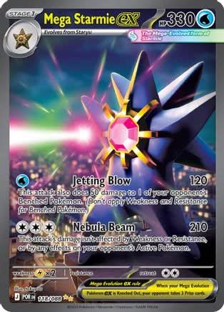 Mega Starmie ex - 118/088 118 - ME03 Perfect Order Holofoil