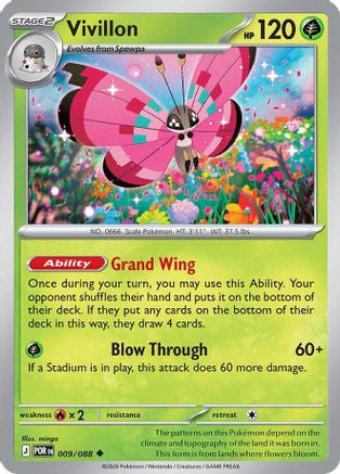 Vivillon 9 Me03 Perfect Order Reverse Holofoil