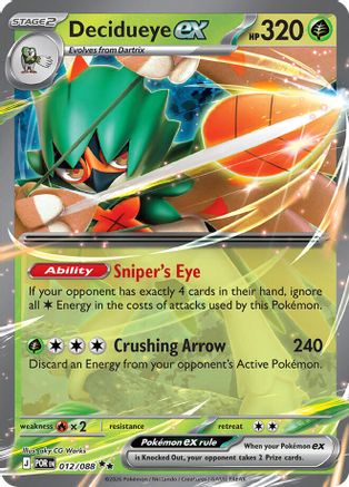Decidueye ex - 012/088 12 - ME03 Perfect Order Holofoil