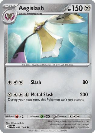 Aegislash 58 Me03 Perfect Order Reverse Holofoil