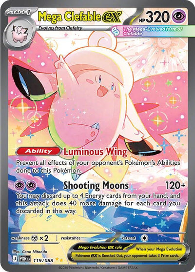 Mega Clefable ex - 119/088 - 119/088 - (ME03: Perfect Order)
