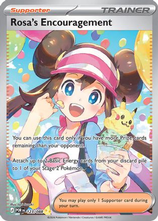 Rosa's Encouragement - 123/088 123 - ME03 Perfect Order Holofoil